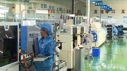 北方北斗 堅定改革發展信心，努力打造電子元件產業生態